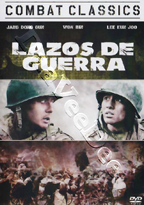 The Brotherhood of War | Taegukgi hwinalrimyeo  | Tae Guk Gi  DVD